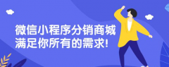 客必聚网络科技