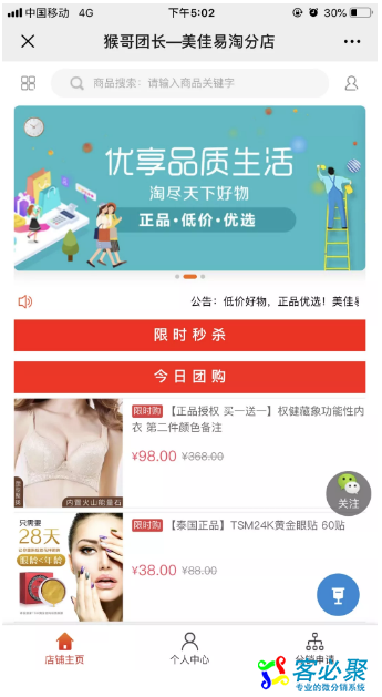 QQ截图20190718114439.png