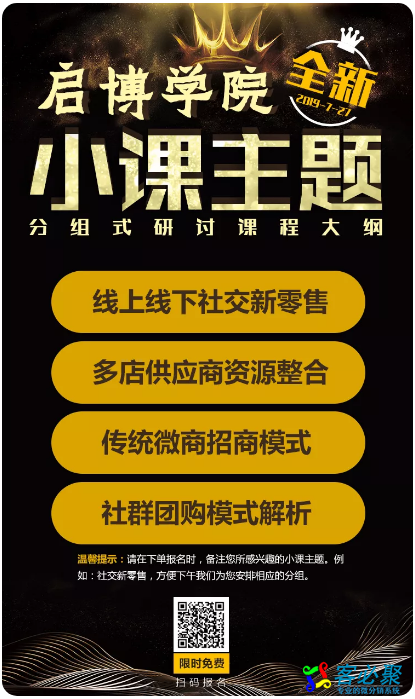 QQ截图20190719135548.png