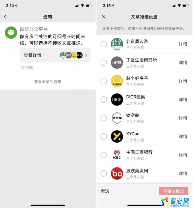 QQ截图20190727111026.png