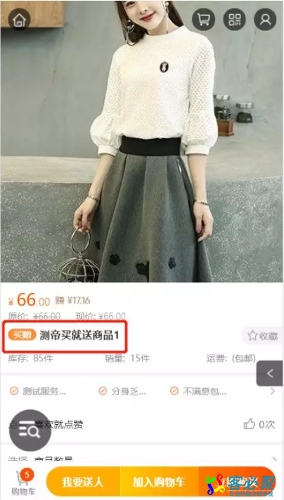 QQ截图20191125183436.png