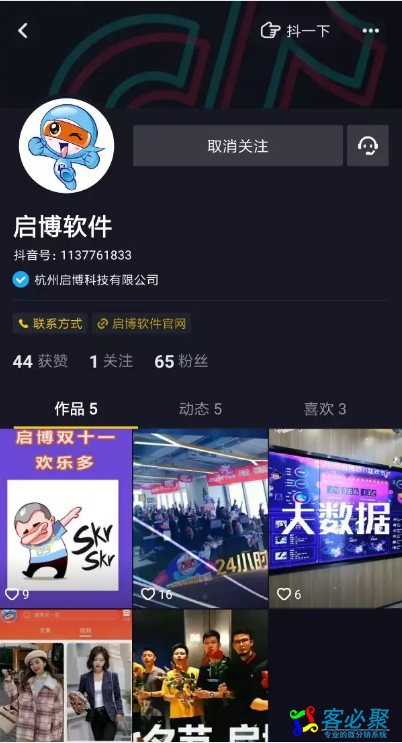 QQ截图20191125183833.png