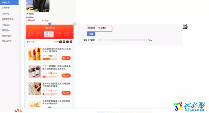 QQ截图20191012103416.png