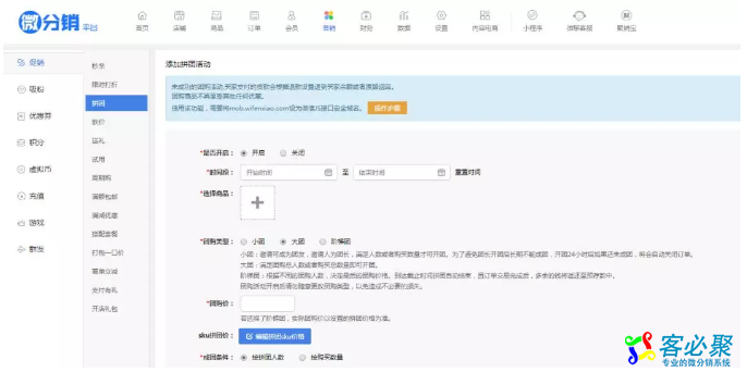 QQ截图20190605151355.png