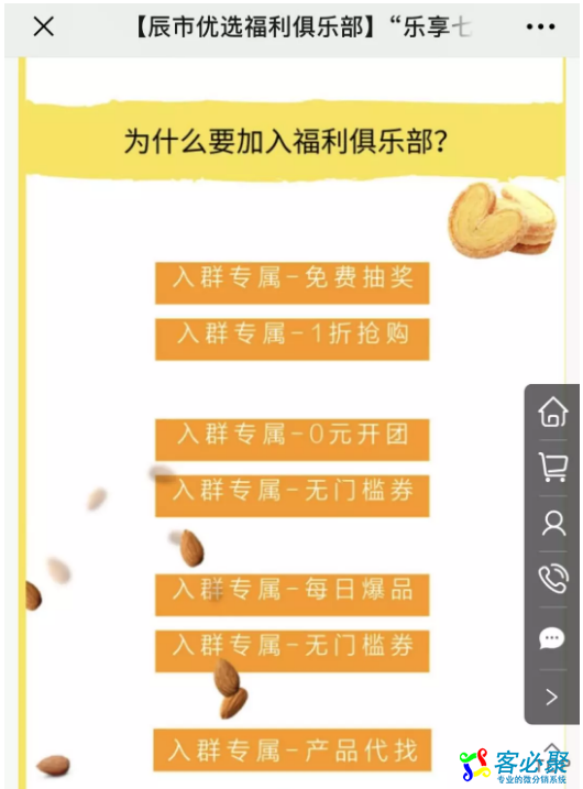 QQ截图20190523144932.png