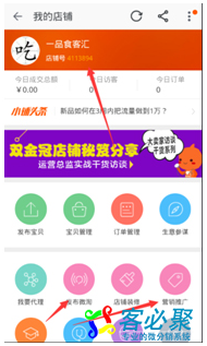 QQ截图20190523164040.png