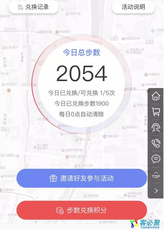 QQ截图20190626135518.png