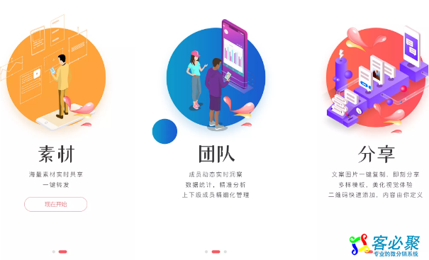 QQ截图20190525150208.png