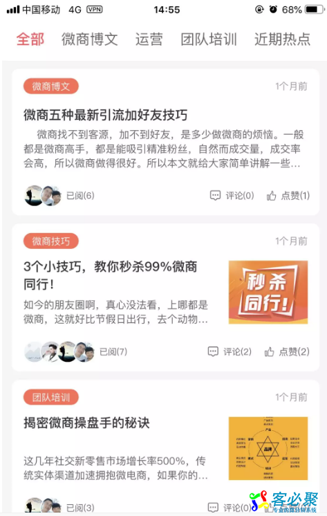 QQ截图20190525150404.png