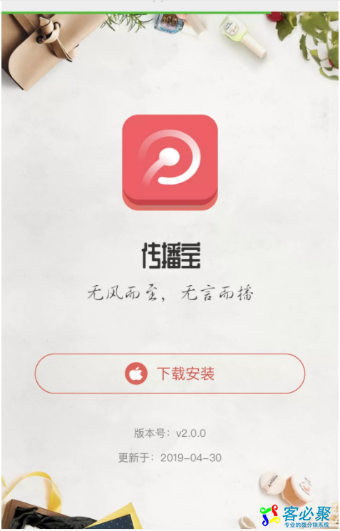 QQ截图20190525150822.png