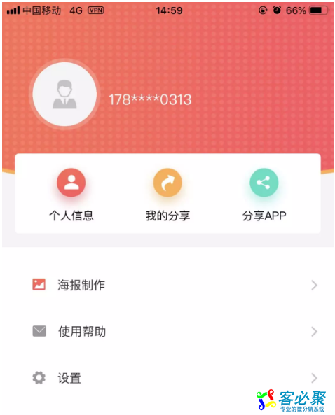 QQ截图20190525151145.png