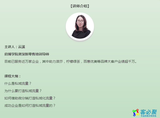 QQ截图20190517151832.png