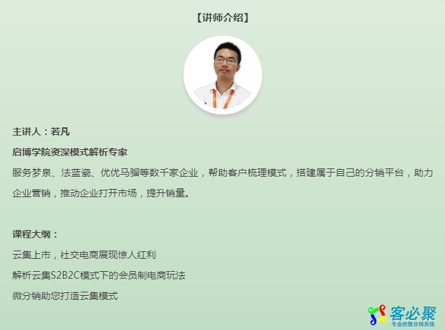 QQ截图20190517151930.png