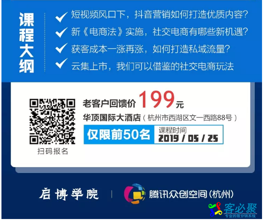 QQ截图20190517152037.png