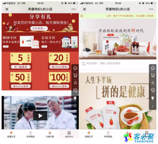 QQ截图20190507142454.png