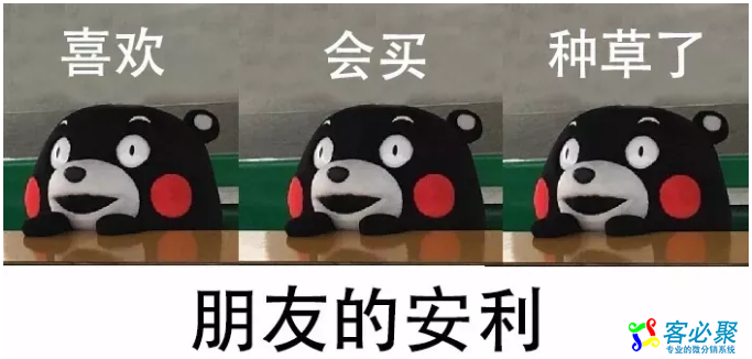 QQ截图20190509095430.png