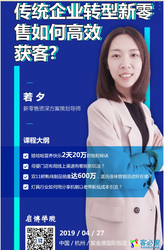 QQ截图20190423135514.png