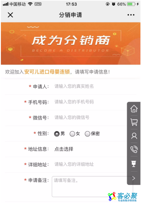 QQ截图20190410141919.png