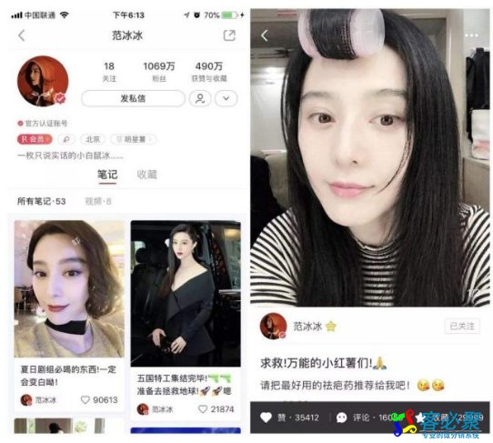 QQ截图20190404112759.png