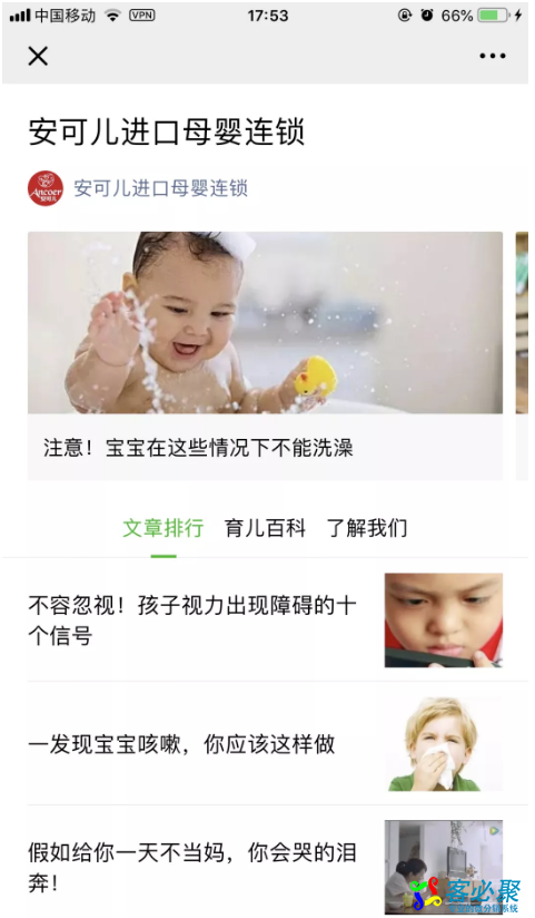 QQ截图20190410142106.png