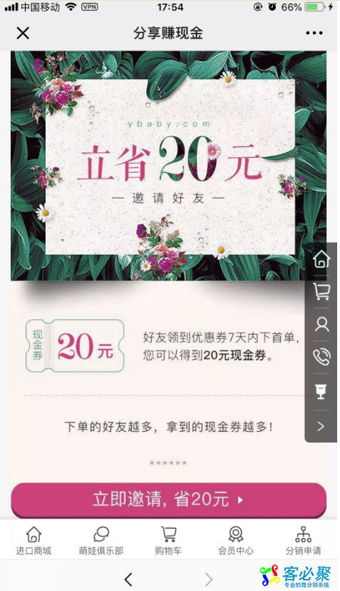 QQ截图20190410142138.png