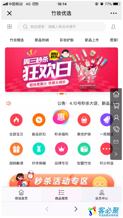 QQ截图20190412110145.png