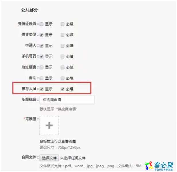 QQ截图20190302103344.png