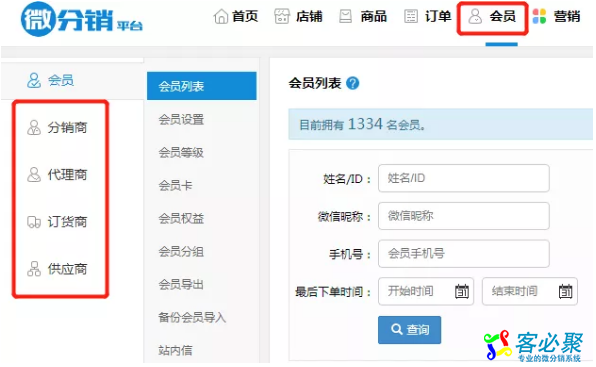 QQ截图20190119134611.png