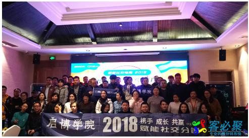 QQ截图20181226152031.png