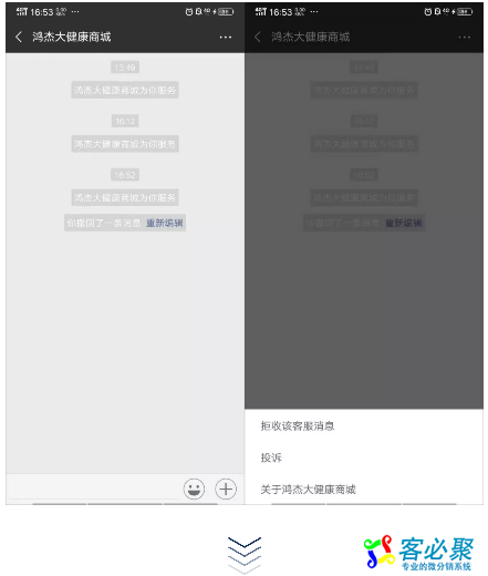 QQ截图20181207150009.png