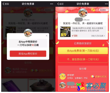 QQ截图20181211183908.png