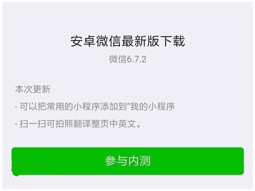 客必聚网络科技