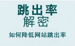 客必聚网络科技